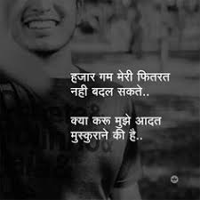 English quotes about walking alone. 570 Emotional Ideas In 2021 Life Quotes Feelings Quotes Reality Quotes