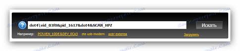برنامج samsung usb driver احصل على تعريف لهاتفك بمجرد وصله. ØªÙ†Ø²ÙŠÙ„ Ø¨Ø±Ø§Ù…Ø¬ Ø§Ù„ØªØ´ØºÙŠÙ„ Ù„Ù€ Hp 3015