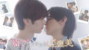 新日腐《帅哥留学生的爱意表达让我招架不住》全中文_哔哩哔哩_bilibili