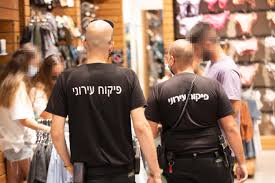 הטקס יתקיים בהתאם לכללי התו הירוק. Hnvsgxatfi0pvm