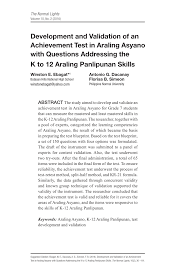 Likewise, there are available teachers' manuals (tms), textbooks and supplementary materials for use by teachers in the different year levels. Pdf Development And Validation Of An Achievement Test In Araling Asyano With Questions Addressing The K To 12 Araling Panlipunan Skills