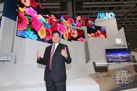 1控制面板_选择外观和个性化 2选择'连接到外部设备'or连接到投影仪 3_拖拽交换位置即可_1是自己的主 屏幕 5 6 7. ç§'æŠ€æ¶æ–™å¤§ä½œæˆ°4 å°ç£é¢æ¿é›™è™Žè°·åº•å¤§ç¿»èº«å…¨å› å…©å¤§åˆ©å¤šåŠ æŒ