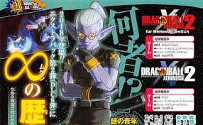 His cold, calculating look belies his ability to actually fight and though his tragic fate is eventually to die at the hands of his ruthless son, paragus demonstrates a surprising level of consideration and calm for the often brutal saiyan race. New Character Teased For Dragon Ball Xenoverse 2 More Costumes In The Works Nintendo Everything