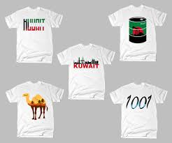 They changed the name to earth day, which immediately sparked national media attention, and caught on across the country. Personable Conservative Printing T Shirt Design For A Company By Eikwox Design 5015999