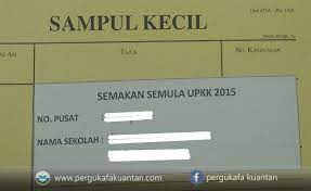 Tarikh dan semakan keputusan upkk 2019 secara online dan sms. Semakan Semula Upkk 2015 Persatuan Guru Guru Sar Kafa Daerah Kuantan