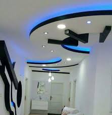 Home » interior » ceiling. Latest Catalog For Gypsum Board False Ceiling Designs 2020