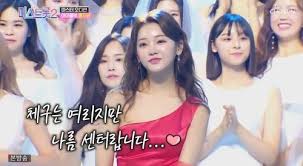 홍지윤 신인에게 경배를 salute for rookies 테오x키이스트. Ehs7jzixexvbmm