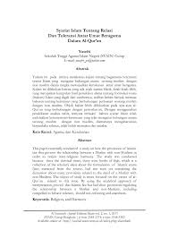 We did not find results for: Pdf Syariat Islam Tentang Relasi Dan Toleransi Antar Umat Beragama Dalam Alquran