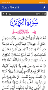 Surat al kahfi, keutamaan membacanya, asbabun nuzul, kisah dalam surat kahfi. Tidak Banyak Yang Tahu Keutamaan Baca Surat Al Kahfi Di Hari Jum At Hajinews Id