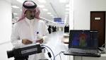 مليون ريال قروض السعوديين للسفر