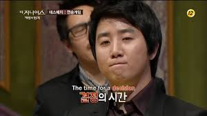 The Genius, Heist Stories, and the Art of Misdirection