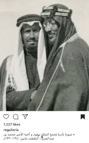 الله يرحمهم ويغفر لهم الملك سعود والأمير محمد بن عبدالعزيز King Historical Historical Figures