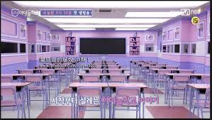 韓國校服租借 梨花校服讓你秒置身idol school偶像學校 produce 101 文末有小梨社團專屬優惠 愛旅遊的貓奴 小梨 korea travel trip korea