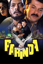 Everyone who has watched Parinda • Letterboxd