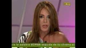 ] fue una presentadora, actriz de televisión, teatro y cine venezolana, con estudios en publicidad, producción y estructura para guiones cinematográficos. Premios Inter 2013 La Bomba Josemith Bermudez Youtube