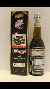 خلطة الصبوحة العجيبة بالاعشاب الطبيعية كوزمتك حريم السلطان Facebook