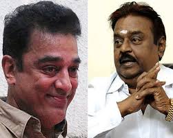 Watch the superhit movie vaanchinathan starring vijayakanth, prakash raj and ramya krishnan in lead roles along with visu Vijayakanth Tamil Nadu Kamal Haasan Meets Dmdk Chief Vijayakanth Ahead Of His Party Launch On Feb 21 The Economic Times Video Et Now