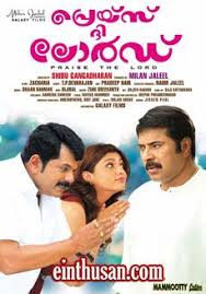 Praise The Lord 2014 Malayalam In Hd Einthusan Praise The Lords Movies Movies Online New moviesdubbed movieshd moviesdvdrip movies.