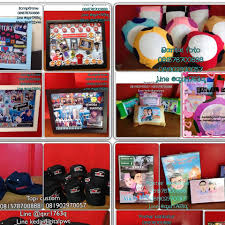 Bikin merchandise semau kamu mug, pin, kaos, piring, keramik, gantungan kunci. Kedai Digital 37 Purwokerto Jl Hr Bunyamin No 129 Purwokerto 2021