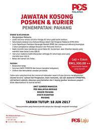 Jawatan kosong pos malaysia berhad. Posmen Pos Malaysia Berhad Kerja Kosong Kerajaan