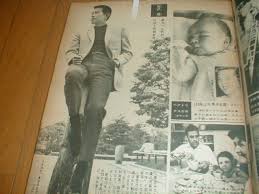 Join facebook to connect with 手戸順子 and others you may know. èˆ¹æˆ¸é †ã®å€¤æ®µã¨ä¾¡æ ¼æŽ¨ç§»ã¯ 31ä»¶ã®å£²è²·æƒ…å ±ã‚'é›†è¨ˆã—ãŸèˆ¹æˆ¸é †ã®ä¾¡æ ¼ã‚„ä¾¡å€¤ã®æŽ¨ç§»ãƒ‡ãƒ¼ã‚¿ã‚'å…¬é–‹