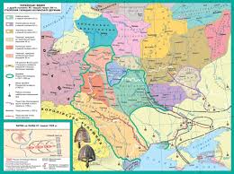 Україна на карті життя та творчості на сайті видавництва arthuss. Map 12 13 Century Map Old Maps History