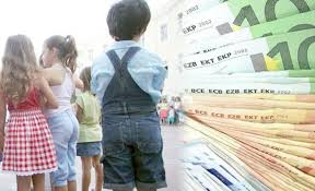 Αρχική » νεα » οπεκα: Oikogeneiako Epidoma A21 3ekinhse H Plhrwmh Gia To Epidoma Teknwn Apo Ton Opeka Efhmerida Laos Beroia Hma8ias