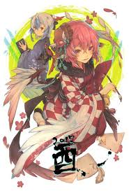 東方年賀2017 幻騒アぽろ のイラスト pixiv 東方 お正月 ミスティア ローレライ 朱鷺子 イラスト 正月 イラスト キャラクターデザインの参照