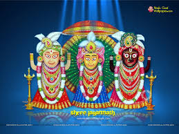 Shree Jagannath Jagannath Photo Hd Download 1024x768 Wallpaper Teahub Io Jagannath hd wallpaper send to our relatives,friends and family to all. shree jagannath jagannath photo hd