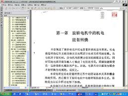 _^♡♥Ran♡Jing♥♡^_^