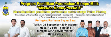 Maybe you would like to learn more about one of these? Affordable Housing Roadshow Bayan Baru 20 Sept Penang Property Talk
