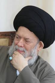 محمد احمد الصيرفي | facebook. Ù…Ø­Ù…Ø¯ Ø­Ø³ÙŠÙ† ÙØ¶Ù„ Ø§Ù„Ù„Ù‡ ØµÙ„Ø§Ø© Ù…Ø­Ù…Ø¯ Ø­Ø³ÙŠÙ† ÙØ¶Ù„ Ø§Ù„Ù„Ù‡ Ù‡Ùˆ Ù…Ø±Ø¬Ø¹ Ø¯ÙŠÙ†