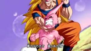 The adventures of a powerful warrior named goku and his allies who defend earth from threats. Dragonball Z Kai Majin Buu Opening Youtube