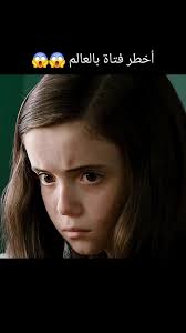 تحميل فيلم فاتنة الصحراء لسميره توفيق