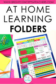 Editable Student Learning Folders Home Learning Student Learning Distance Learning