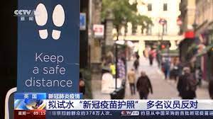 另外，針對近日陸續有企業、宗教團體、民間組織等喊出要捐疫苗一事，總統蔡英文昨日公開表示，政府很樂意跟民間一起努力，來確保疫苗是安全的、有效的、 合法的，強調「絕對沒有阻擋的問題。」 更多三立新聞網報導 心繫疫情累癱沙發 林右昌「暴瘦9公斤」萬名網友不捨 確診婦半夜送醫! è‹±å›½72åè®®å'˜ç­¾ç½²å£°æ˜Žåå¯¹ ç–«è‹—æŠ¤ç…§å…·æœ‰ åˆ†è£‚æ€§å'Œæ­§è§†æ€§ æ–°é—» å¤®è§†ç½' Cctv Com
