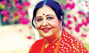 Image result for shabnam