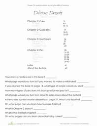 Table Of Contents Worksheet Education Com Table Of Contents Common Core Reading Parts Of A Book
