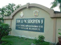 Sk seksyen 9, shah alam, shah alam, selangor, malaysia. Sekolah Kebangsaan Seksyen 9 Shah Alam Home Facebook