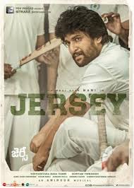 Natural Star Nani's #Jersey selected for screening at international Indian  Toronto film festival. Actor Nani Shraddha Srinath Anirudh Ravichander  #GowtamTinnanuri #NaturalStarNani #Nani