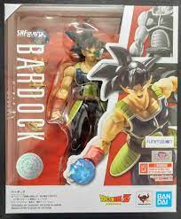 Dragon ball z s.h.figuarts bardock. Dragon Ball Z Bandai Sh Figuarts Bardock Figure Undiscovered Realm