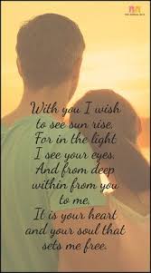 10 Good Morning Love Poems For The Perfect Start Good Morning Love Morning Love Quotes Good Morning My Love