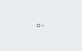 Smile Minimal Wallpaper Light Desktop Wallpaper Simple Minimalist Desktop Wallpaper Minimal Wallpaper