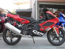 A proactive and interventionist state. Car Gr Cpi Gtr 50 16 Power