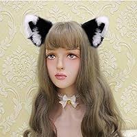 Fxaelian Serre-tête avec oreilles de chat et de chien pour Halloween,  cosplay, fête, Noir et blanc., Moyen : Amazon.ca: Mode