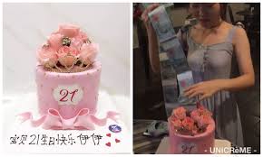 Money Cake Ideas For Mother S Birthday 
