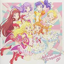 Apparently there are aikatsu plushies and i was wondering if there was a way to buy them through this website called neokyo or somewhere else because they're apparently no where else : Sumaho Appli Aikatsu Photo On Stage Aikatsu Scrapbook Sp Star Anis Aikatsu Stars Amazon De Musik Cds Vinyl