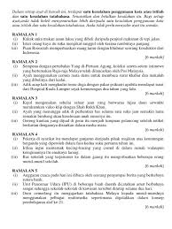 2016 Soalan Kesalahan Istilah Dan Bahasa
