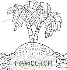 Check out our free adult coloring pages selection for the very best in unique or custom, handmade pieces from our digital shops. 20 Stunning Adult Coloring Pages 2020 Download Print For Free