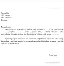 Namun, tidak menutup kemungkinan dengan alasan. Contoh Surat Pengunduran Diri Operator Spbu Resign Kerja Cute766